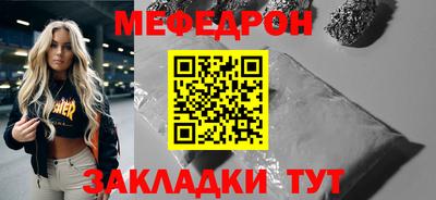 каннабис Малоярославец