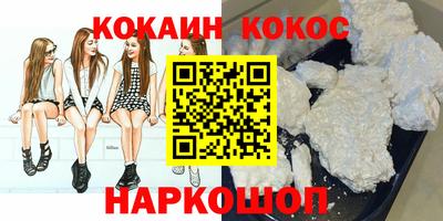 первитин Мариинск