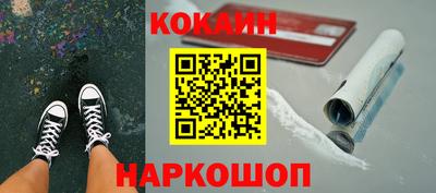 первитин Мариинск