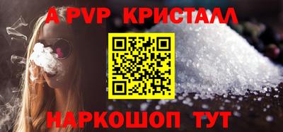 каннабис Малоярославец
