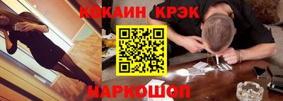 каннабис Малоярославец