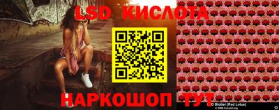 первитин Мариинск