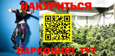 ECSTASY Малгобек