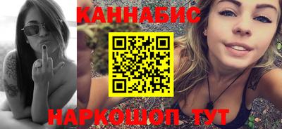 ECSTASY Малгобек