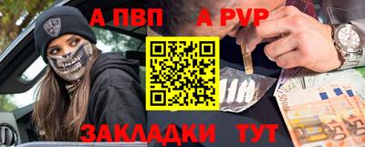 каннабис Малоярославец