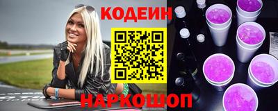ECSTASY Малгобек