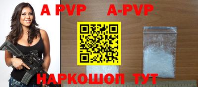 каннабис Малоярославец
