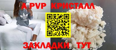 ECSTASY Малгобек