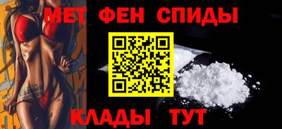каннабис Малоярославец