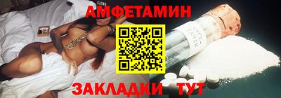 каннабис Малоярославец