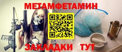 ECSTASY Малгобек