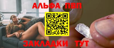 ECSTASY Малгобек