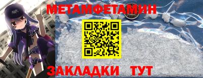 каннабис Малоярославец