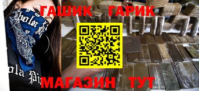 первитин Мариинск