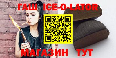 ECSTASY Малгобек