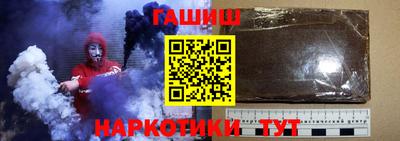 первитин Мариинск