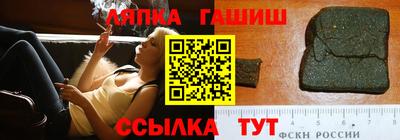 ECSTASY Малгобек