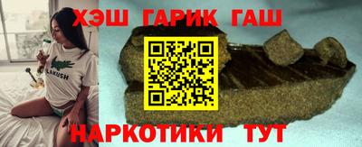 ECSTASY Малгобек