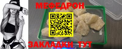 ECSTASY Малгобек
